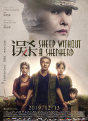 91亚洲精品一区二区在线观看
