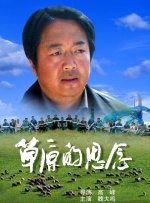 91亚洲精品一区二区在线观看